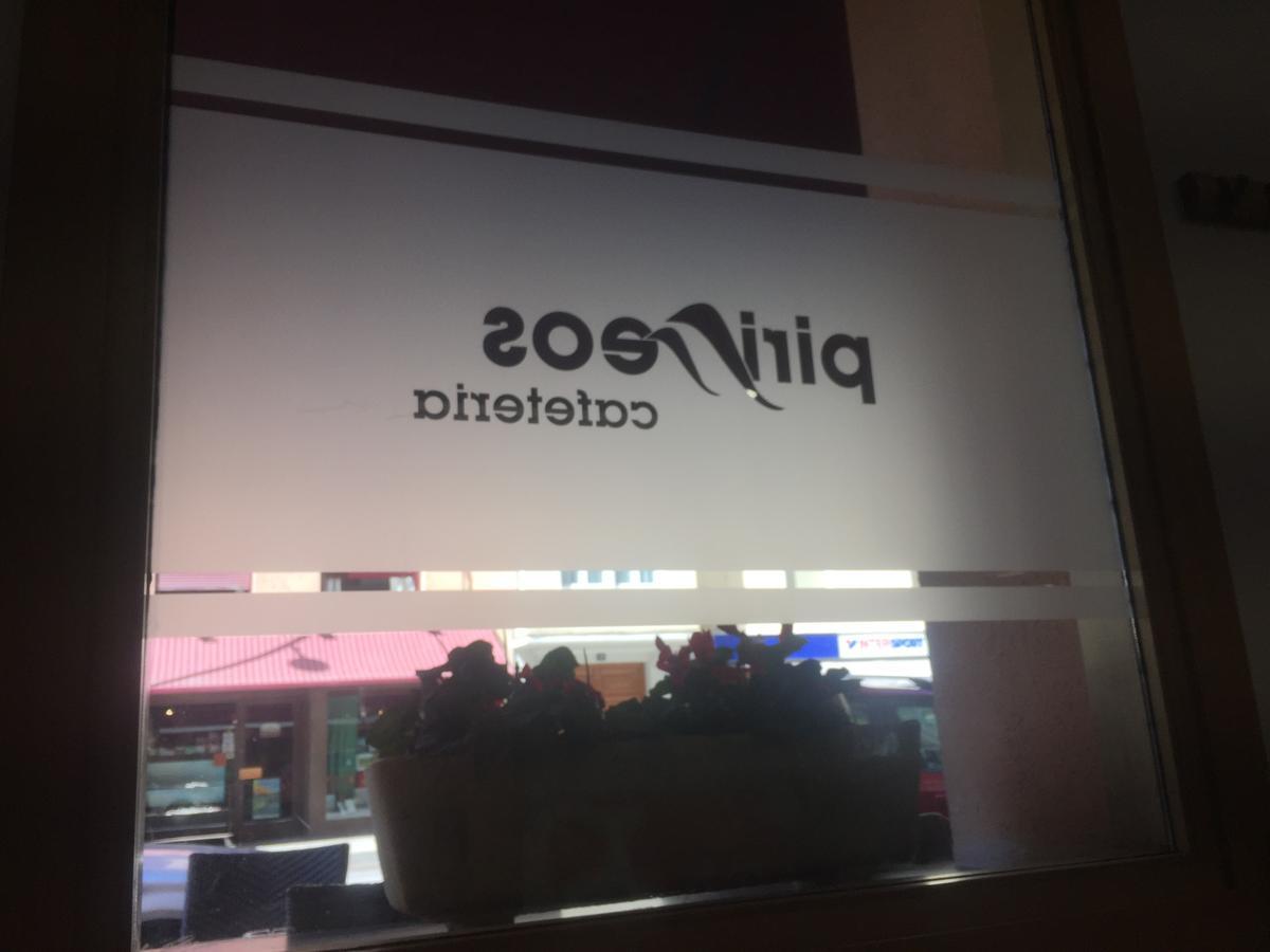 Hostal Pirineos אינסה מראה חיצוני תמונה